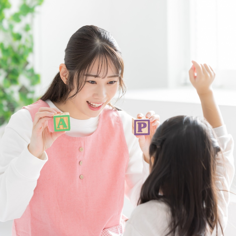 https://www.coco-cari-egg.jp/common/uimg/特徴的な保育を知ろう！自分に合う保育を見つけるヒント