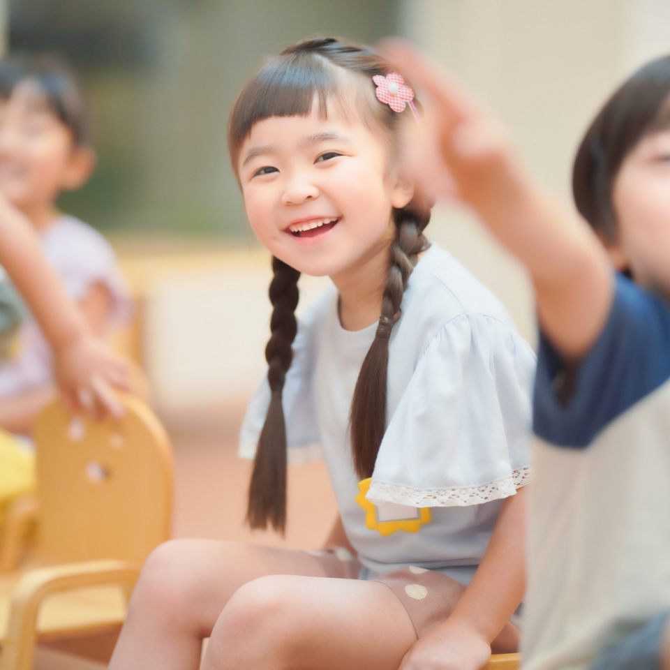 実習前に知っておきたい！異年齢保育の工夫