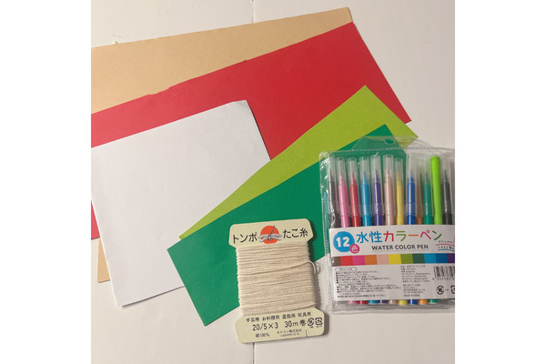 必要な材料&使うもの