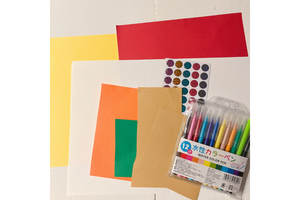 必要な材料&使うもの