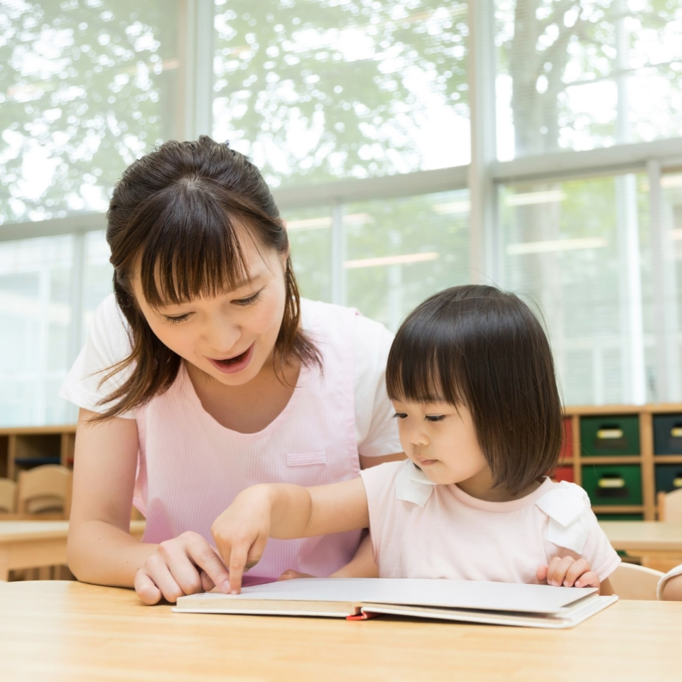 子どもの「なんで?」を大切にする関わり方