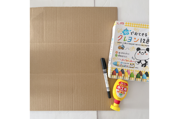 必要な材料&使うもの