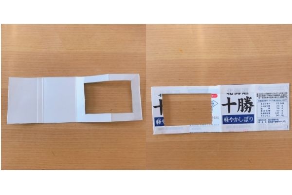 作り方