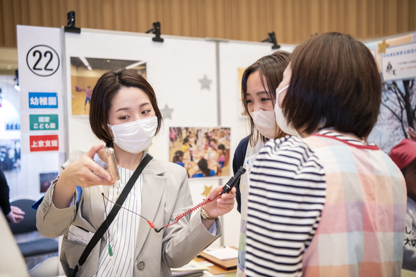 ドキドキの「なにがでるかなサイコロ」