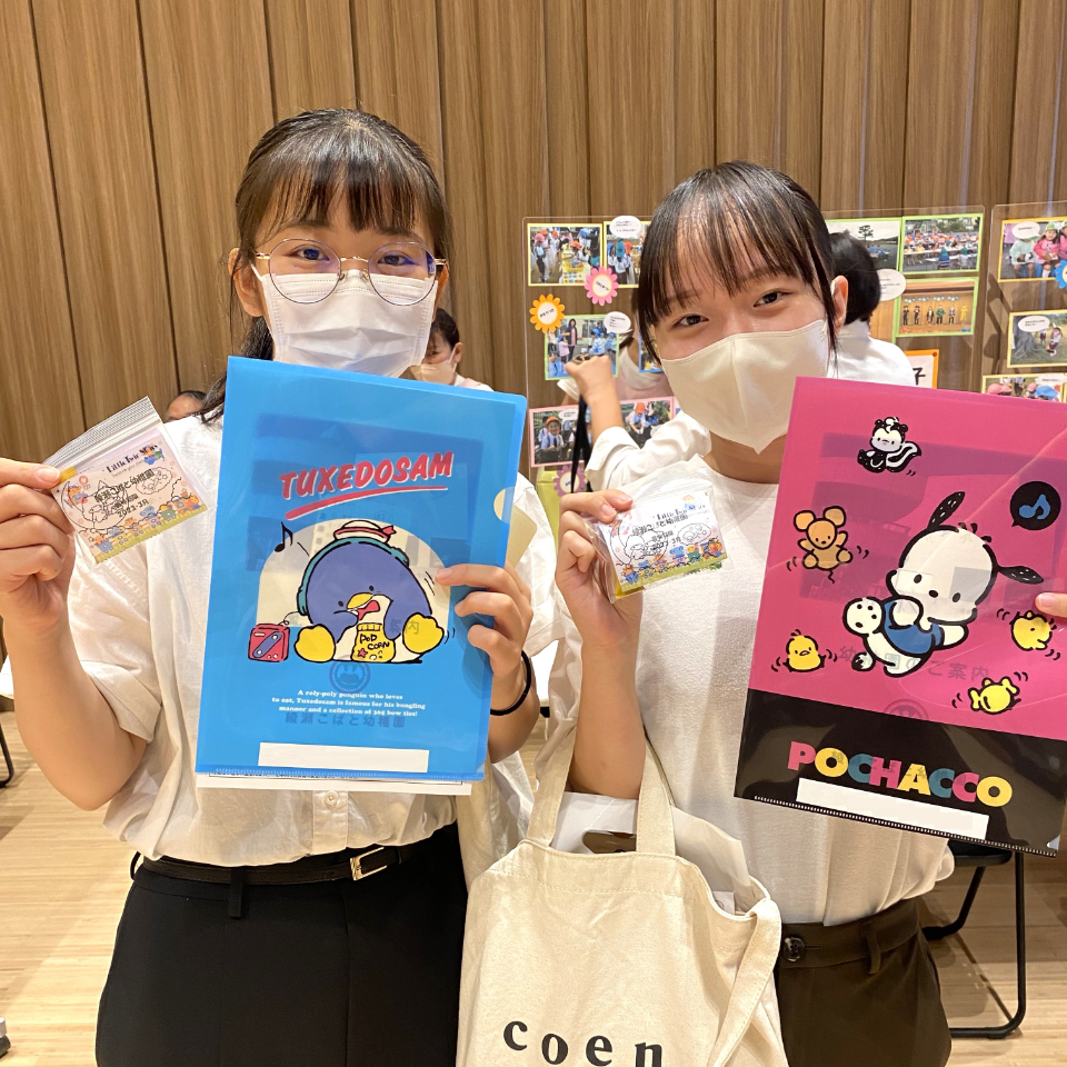 7月30日開催！神奈川県県央幼稚園連盟×ココキャリのイベントレポート