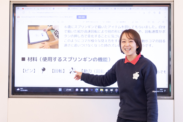 プログラミングの保育・教育の魅力とは…