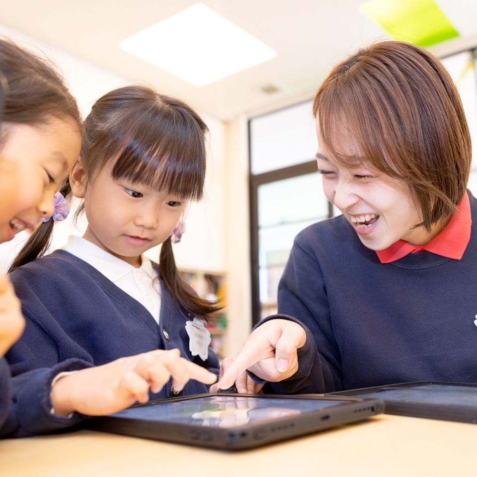 就活スタートアップガイド［保育・教育別編：プログラミング］／学校法人北見学園