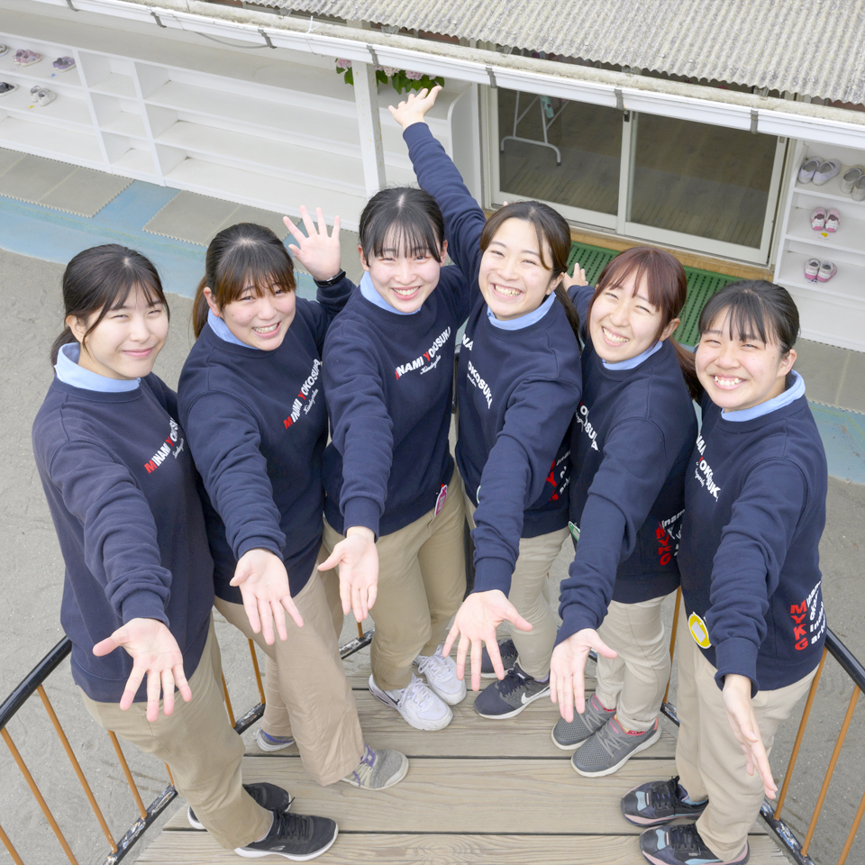 園見学におすすめの施設［認定こども園］／学校法人白井学園