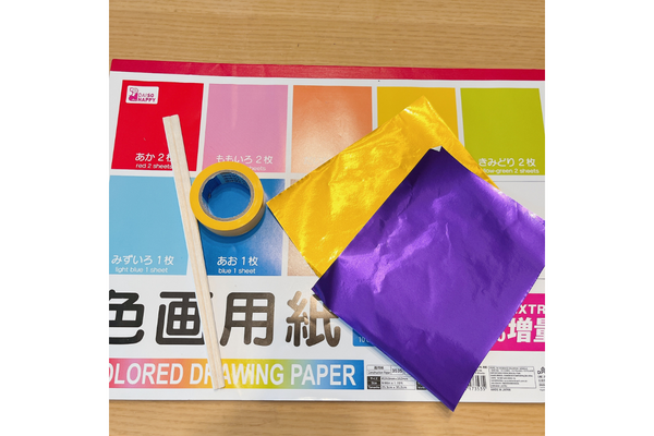 必要な材料＆使うもの