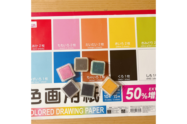必要な材料＆使うもの