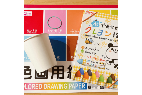 必要な材料＆使うもの