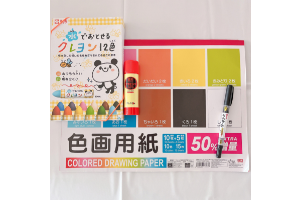 必要な材料＆使うもの