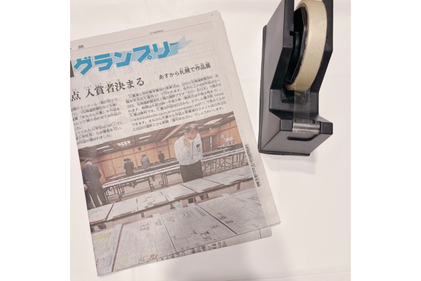 必要な材料＆使うもの