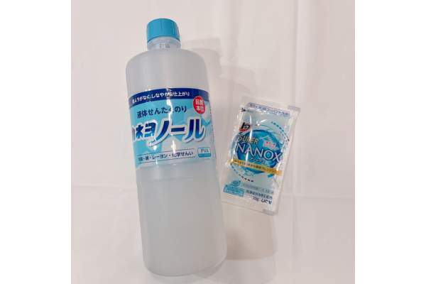 必要な材料＆使うもの