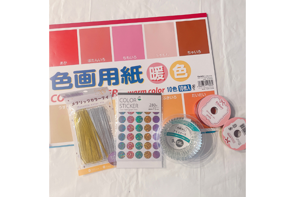 必要な材料＆使うもの