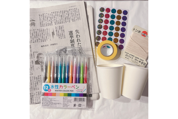 紙コップけん玉