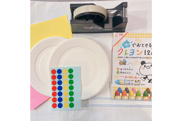 必要な材料＆使うもの
