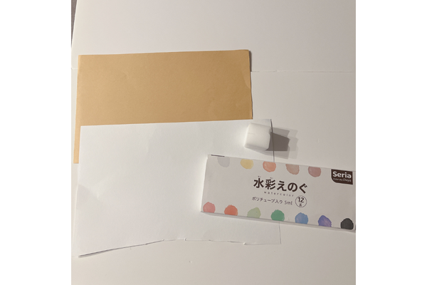 必要な材料＆使うもの