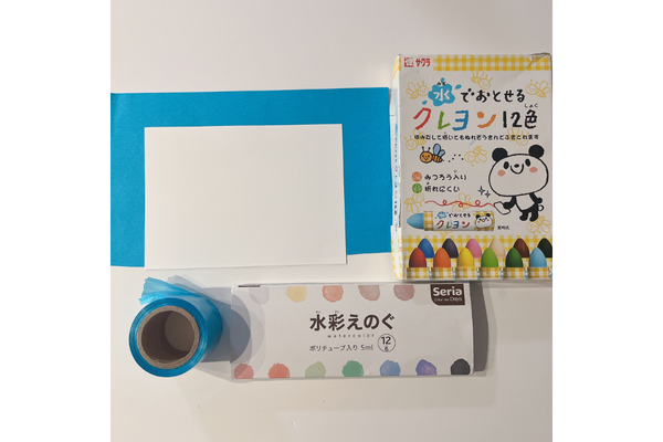 必要な材料＆使うもの