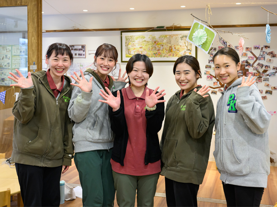 社会福祉法人調布白雲福祉会
