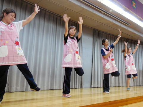 学校法人厚木田園学園