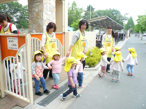 学校法人竹内学園