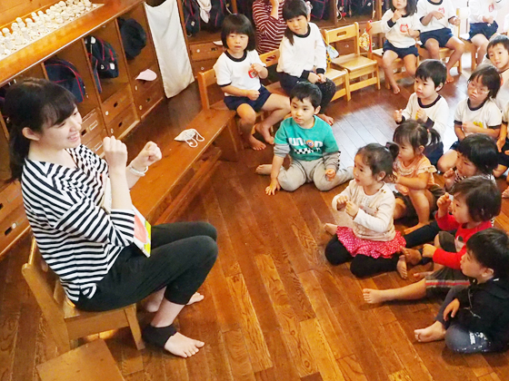 東江幼稚園 親も子も先生も、みんな楽しい幼稚園!