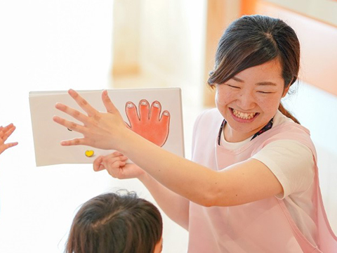 さくらさくみらい
