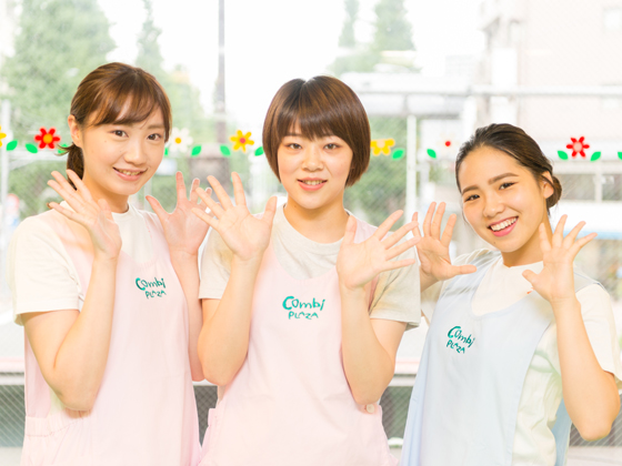 コンビウィズ株式会社 コンビプラザ保育園 『子どもにあったかい、もうひとつのおうち』