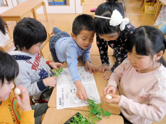 沖代こども園 フレッシュな発想WELCOME!!U・Iターン歓迎