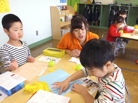 認定こども園美幌大谷幼稚園