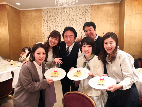 学校法人みなと幼稚園