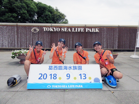 川口アソカ幼稚園