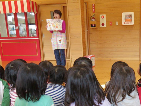 中央保育園・押方保育園
