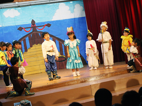 学校法人尾関学園 美里幼稚園