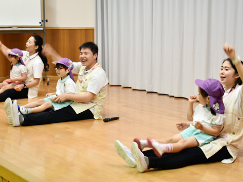 さきとり幼稚園