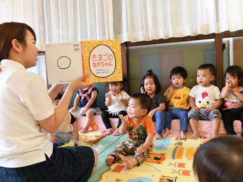 幼保連携型認定こども園 延明保育園