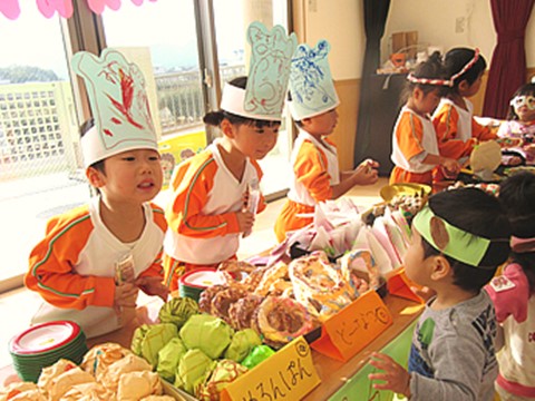 ひだまり保育園/おひさま保育園