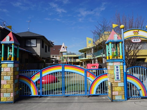 学校法人 草津仏教同心会 草津幼稚園