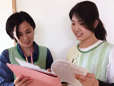 社会福祉法人あおば厚生福祉会