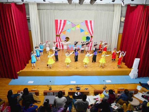 学校法人丸山学園 すみれ幼稚園