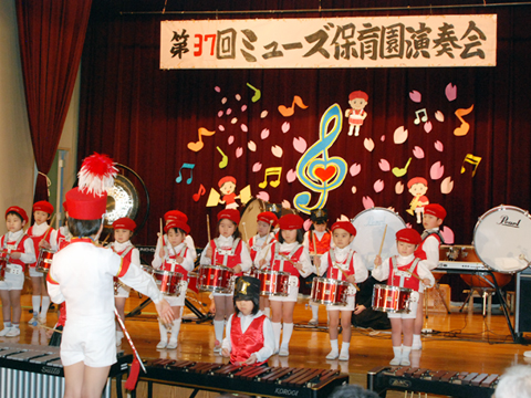 社会福祉法人青幸会