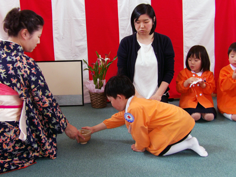 社会福祉法人青幸会