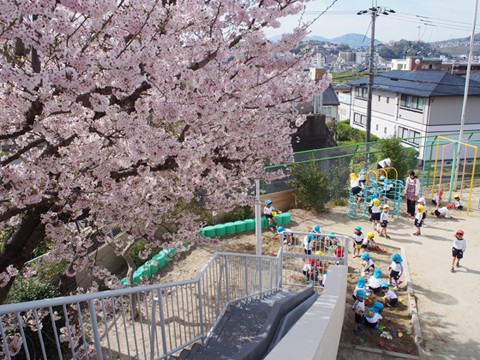 希望ヶ丘保育園/希望ヶ丘第二保育園