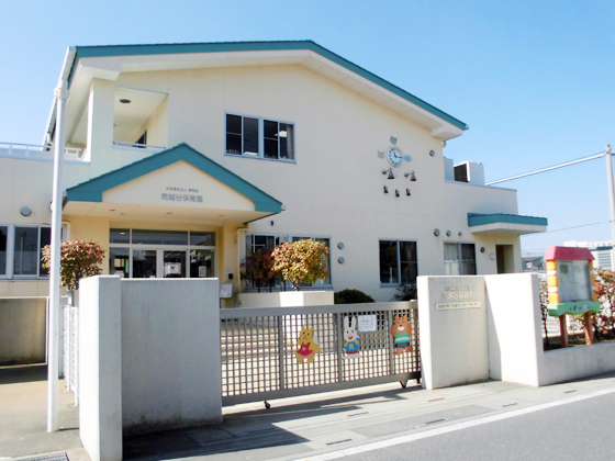 社会福祉法人東萌会 南越谷保育園 丁寧に子どもと関わる保育をしよう!