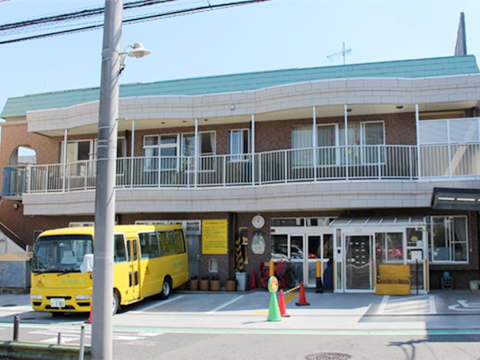 社会福祉法人 相武台福祉会 新磯野保育園