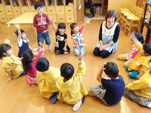 社会福祉法人 微笑福祉会 野登ルンビニ園