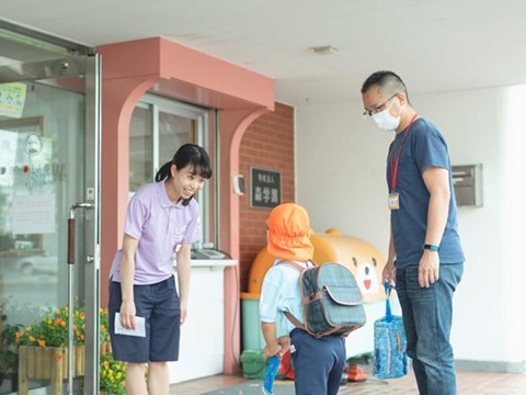 幼保連携型認定こども園いのやま幼稚園・保育園