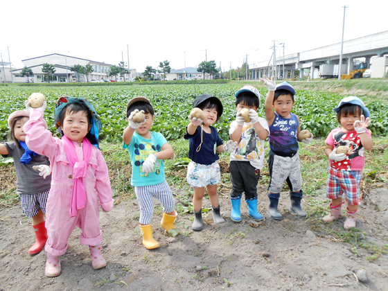 公益財団法人 北海道YMCA 小規模保育園だけどパワフル!たくさんの体験をしよう