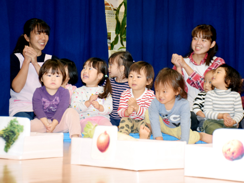 市が尾こどものいえ保育園